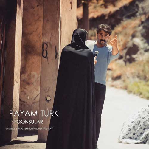 آهنگ پیام تورک دوباره